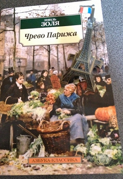 Отдается в дар «pocket-book»