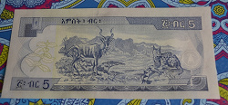 Отдается в дар «Банкноты к 8 марта»