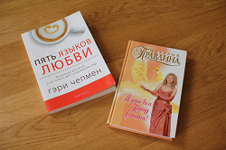Отдается в дар «Подарю книги Н.Правдиной»