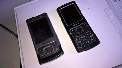 Отдается в дар «Nokia 6500-series»