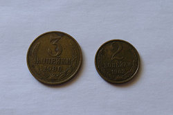 Отдается в дар «Монетки»