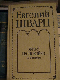 Отдается в дар «Книги случайные, прочитанные и повторы.»