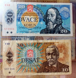 Отдается в дар «Бона Чехословакии»