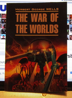 Отдается в дар «The war of the worlds»