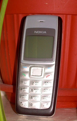 Отдается в дар «мобильный телефон Nokia 1110i»