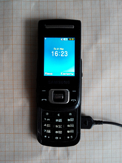 Отдается в дар «Samsung слайдер»