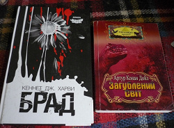 Отдается в дар «Книжный бум на 16 книг. Киев»
