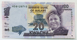 Отдается в дар «Банкноты Африки»