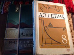 Отдается в дар «Большой книжный дар: Новое + необещанное»