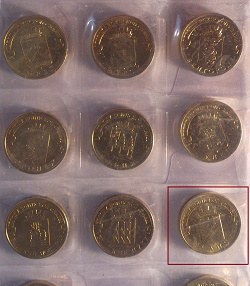 Отдается в дар «Монета. 10 рублей Г.В.С»