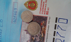 Отдается в дар «Монеты ГДР. Любимые пфенниги.»