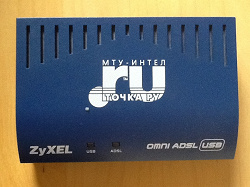 Отдается в дар «ADSL модем ZyXEL OMNI ADSL USB EE»