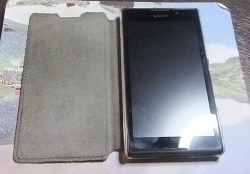 Отдается в дар «Чехол — книжка для SONY xeperia C»