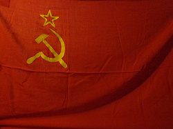 Отдается в дар «Флаг СССР»