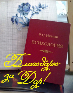 Отдается в дар «Книги»