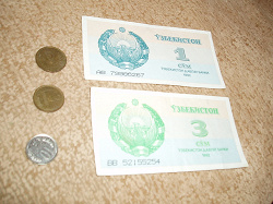 Отдается в дар «монеты Узбекистана»