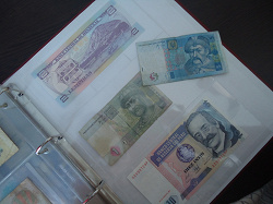 Отдается в дар «Банкнота 5 гривен»