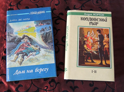 Отдается в дар «книги.дар будет пополняться!»