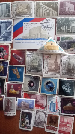 Отдается в дар «Подборка марок о Москве»
