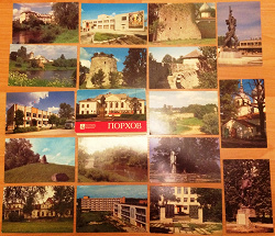 Отдается в дар «наборы открыток города»
