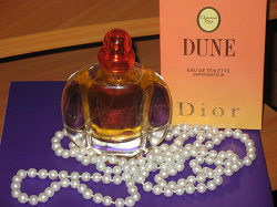 Отдается в дар «Туалетная вода Christian Dior Dune»