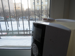 Отдается в дар «УВЛАЖНИТЕЛЬ BALLU UHB-770»