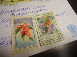 Отдается в дар «Въетнамские марки 80 годов»