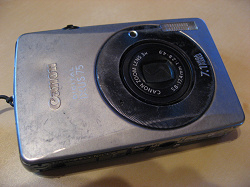 Отдается в дар «Фотоаппарат Canon IXUS 75»