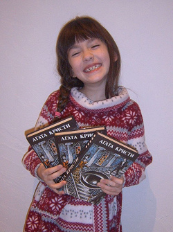 Отдается в дар «Многа book'офф — Глава XIII»
