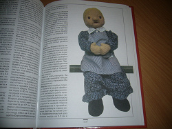 Отдается в дар «Книга для детского творчества (куклы)»