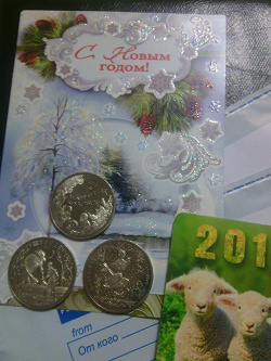 Отдается в дар «монеты — Казахстан (сказки)»