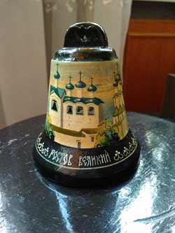 Отдается в дар «Сувенирный колокол из Ростова Великого»