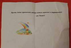 Отдается в дар «Ручки для мебели б/у»