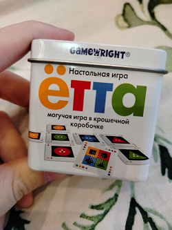 Отдается в дар «Настолки: Дженга, Монополия, Ëтта (2 шт.), Корова 006»