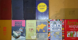 Отдается в дар «Малый атлас мира 1981г.»
