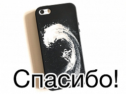 Отдается в дар «Бампер для iPhone 5/SE»