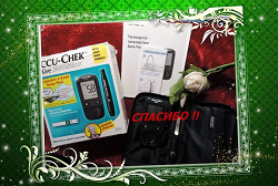 Отдается в дар «Глюкометр accu check active»