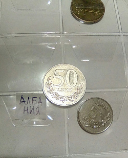 Отдается в дар «Современные монеты Албании»