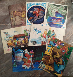 Отдается в дар «Новогодние открытки СССР»