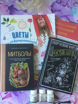 Отдается в дар «Книги для творчества и кулинарная»