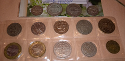 Отдается в дар «Монеты Сирии»