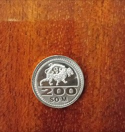 Отдается в дар «Монета»