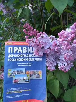 Отдается в дар «Книжная солянка»