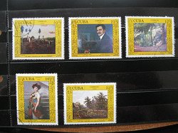 Отдается в дар «Кубинские марки на тему «Искусство»»