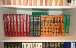 Отдается в дар «Вальтер скотт, собрание сочинений в 8 томах.»