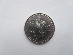 Отдается в дар «Монета Грузии»