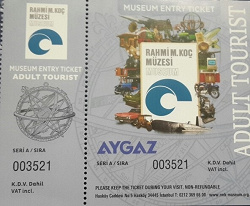 Отдается в дар «Билеты в музей техники в Стамбуле»