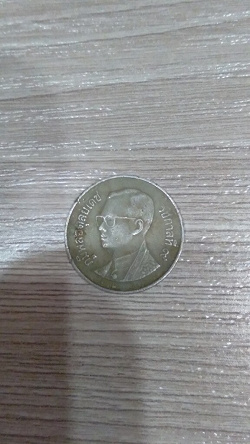 Отдается в дар «Монеты Турции и Тайланда»