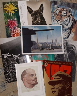 Отдается в дар «Советские открытки часть 1»