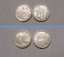 Отдается в дар «Монеты Испании»